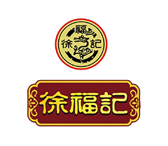 99国产精一区二区的客戶LOGO