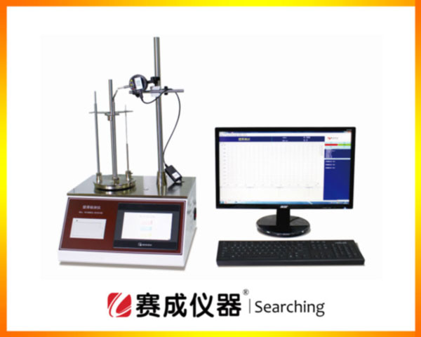 賽成研發的中硼矽安瓿玻璃（lí）瓶（píng）壁厚底厚測量儀