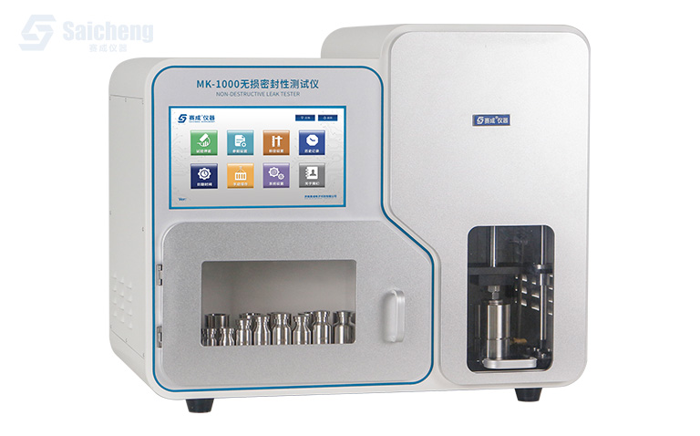 微泄（xiè）漏密封性测试仪_真空衰减法检漏仪_无损密封性测试仪